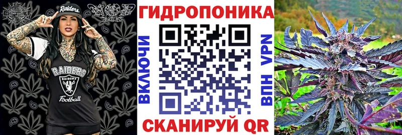 Наркошоп купить Кокаин MDMA Псилоцибиновые грибы Бошки Шишки ГАШИШ Меф Мытищи