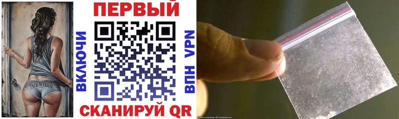 Купить где  Мытищи  Амфетамин Розовый 