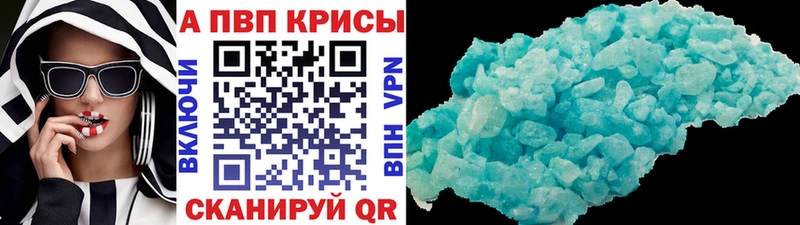 Alfa_PVP СК КРИС  Купить  Мытищи 