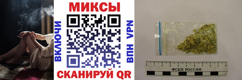 Купить закладки  Мытищи  Бутират буратино 