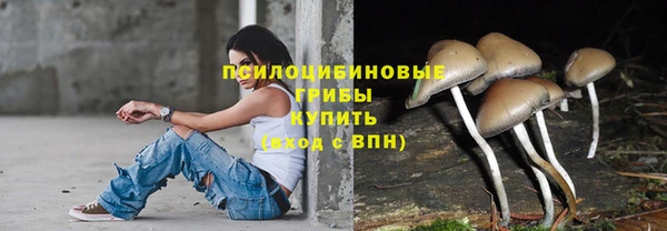 кокс Горняк