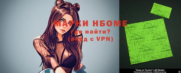 кокс Горняк