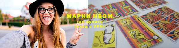 кокс Горняк