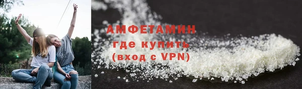 jwh Горнозаводск