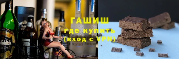 кокс Горняк