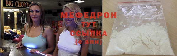 кокс Горняк