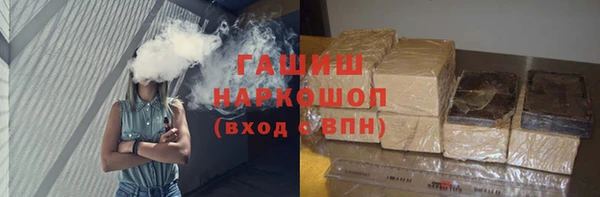 кокс Горняк