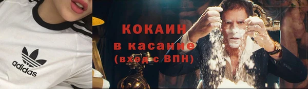 jwh Горнозаводск