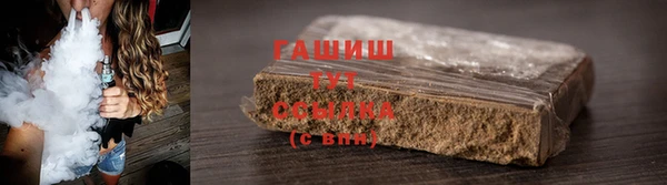 кокс Горняк