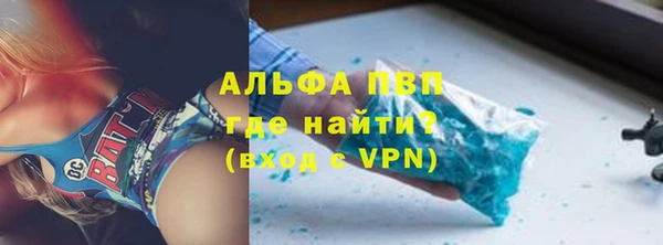 jwh Горнозаводск