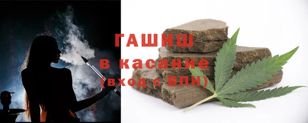 jwh Горнозаводск