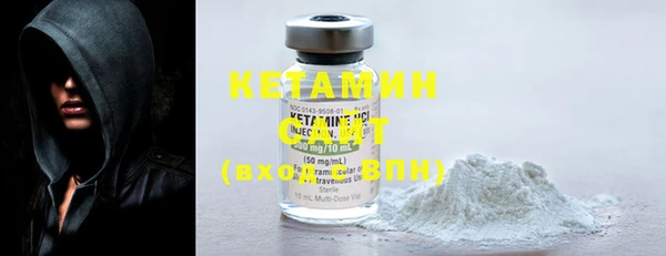 MESCALINE Горно-Алтайск