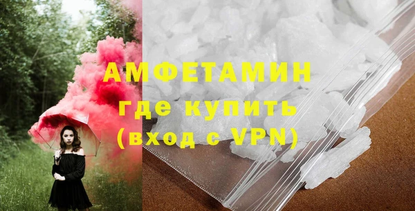 jwh Горнозаводск