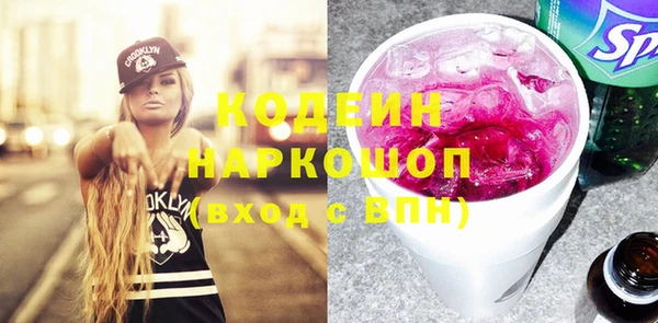 кокс Горняк