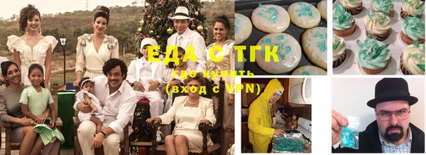 COCAINE Семикаракорск