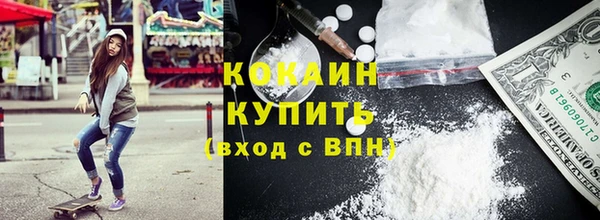 jwh Горнозаводск