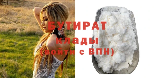 кокс Горняк