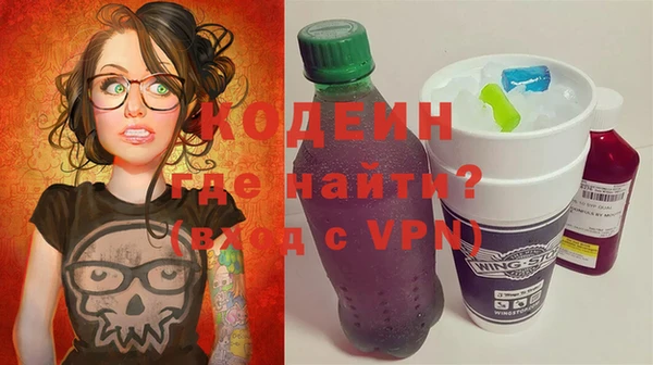 jwh Горнозаводск