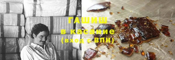 jwh Горнозаводск