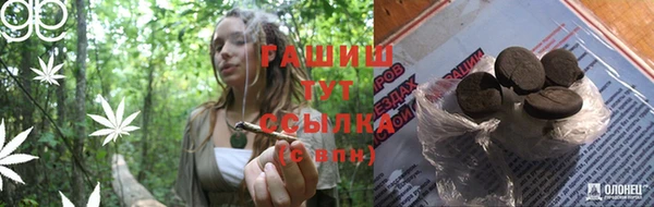 jwh Горнозаводск