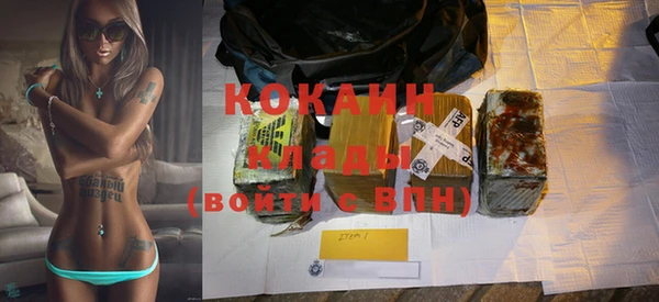 jwh Горнозаводск