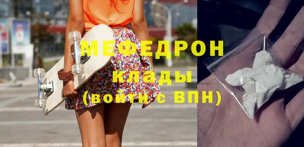 кокс Горняк