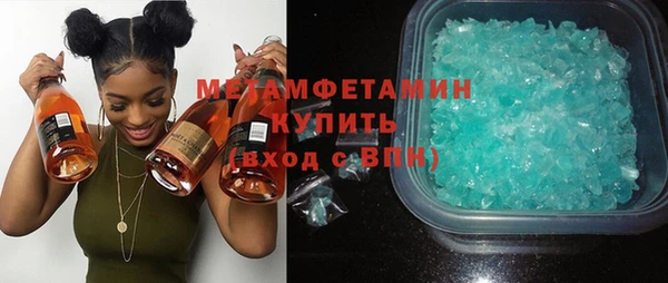 MESCALINE Горно-Алтайск