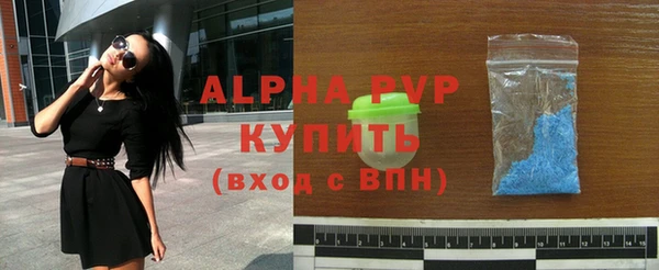 jwh Горнозаводск