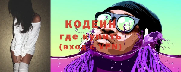 кокс Горняк