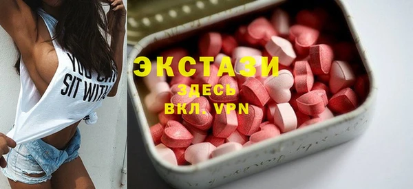 кокс Горняк