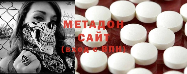 MESCALINE Горно-Алтайск