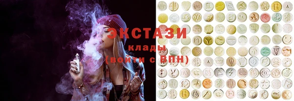 кокс Горняк