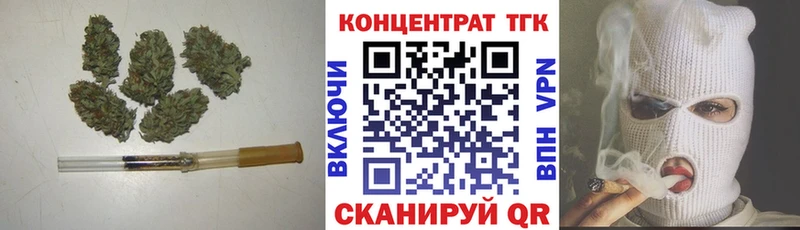 Дистиллят ТГК концентрат  Купить закладки  Мытищи 